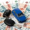 В чем преимущества получения денег под залог персонального транспортного средства